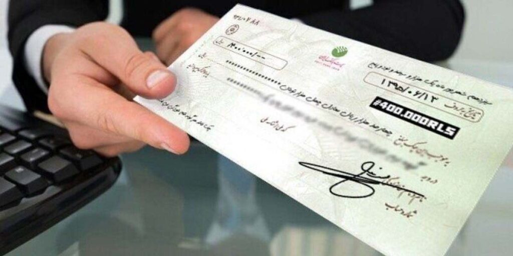 موارد استثنا در مسئولیت شرکت توزیع برق در قبال خسارت ناشی از قطع برق